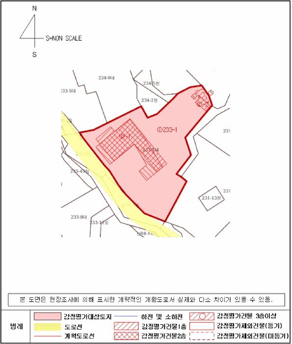 경상남도 남해군 삼동면 물건리 233-1 근린시설 경매 사진 47