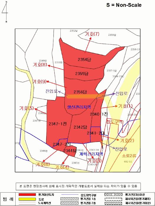 경상남도 남해군 삼동면 영지리 2340-1 전 경매 사진 32