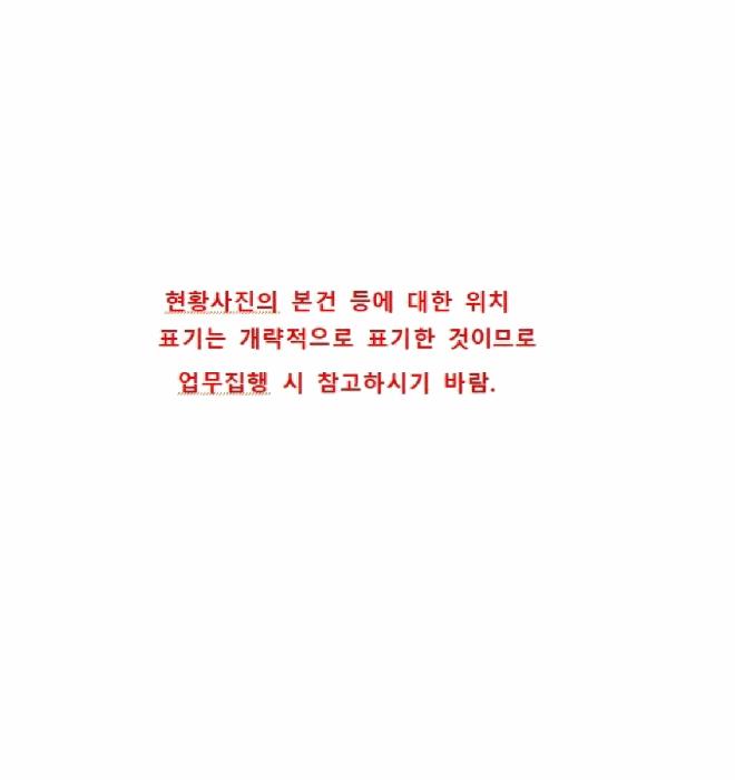 경상남도 진주시 가좌동 2064-1 더퍼스트웰가시티 1층114호 근린상가 경매 사진 5