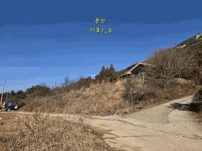 경상남도 산청군 차황면 철수리 302 숙박시설 경매 사진 28