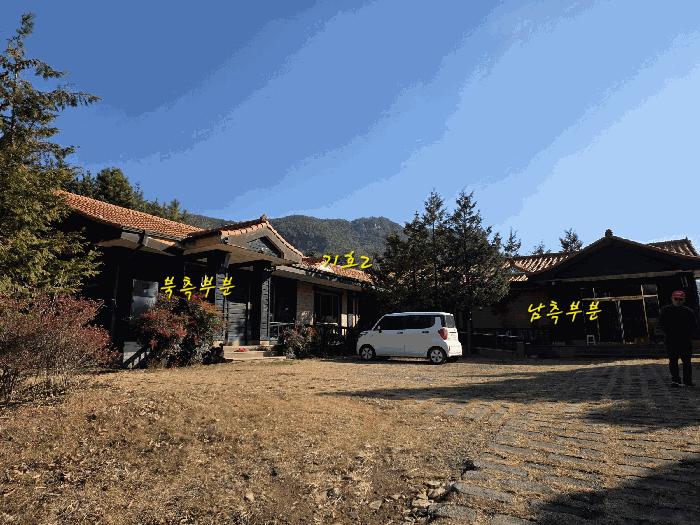 경상남도 산청군 차황면 장위리 454-4 공장 경매 사진 3
