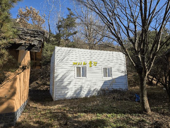 경상남도 산청군 차황면 장위리 454-4 공장 경매 사진 32