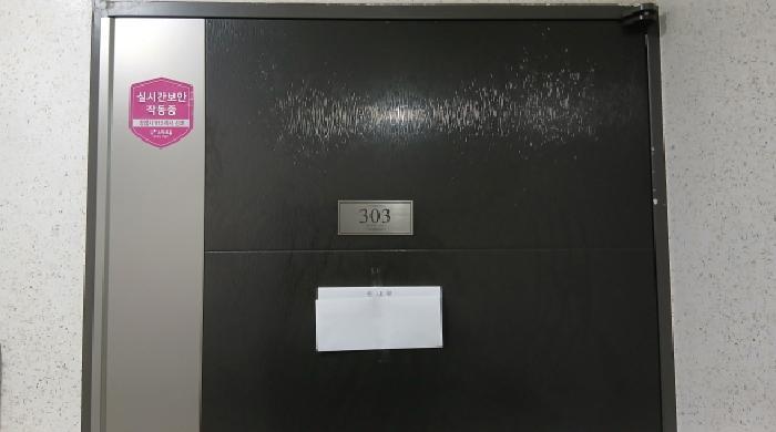 서울특별시 강북구 수유동 58-54 하늘미소 102동 3층303호 다세대(빌라) 경매 사진 10