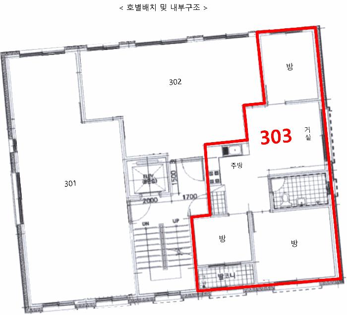 서울특별시 강북구 수유동 58-54 하늘미소 102동 3층303호 다세대(빌라) 경매 사진 11