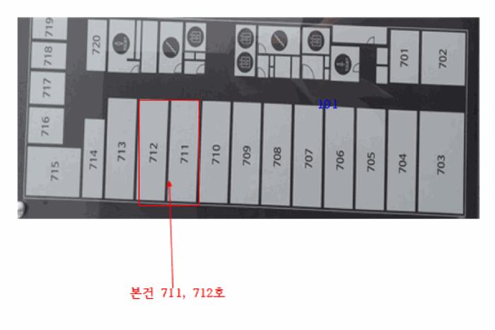 경기도 화성시 영천동 878-3 서영아너시티 7층711호 아파트형공장 경매 사진 17