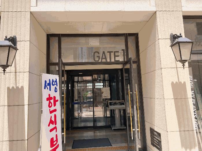 경기도 화성시 영천동 878-3 서영아너시티 7층711호 아파트형공장 경매 사진 7