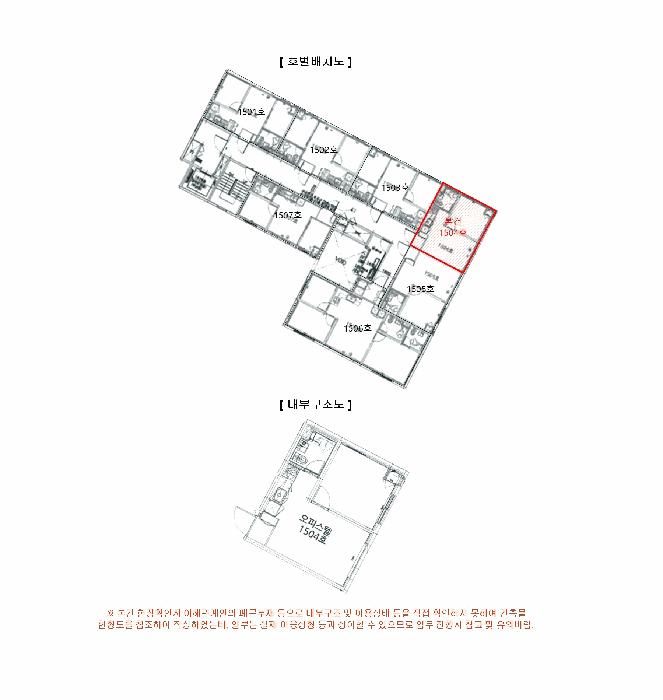 서울특별시 동대문구 장안동 342-7 프라하임장안2차 15층 1504호 오피스텔 경매 사진 13