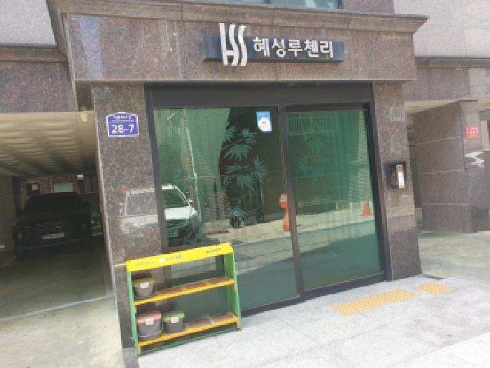 서울특별시 도봉구 창동 603-67 3층 302호 다세대(빌라) 경매 사진 6
