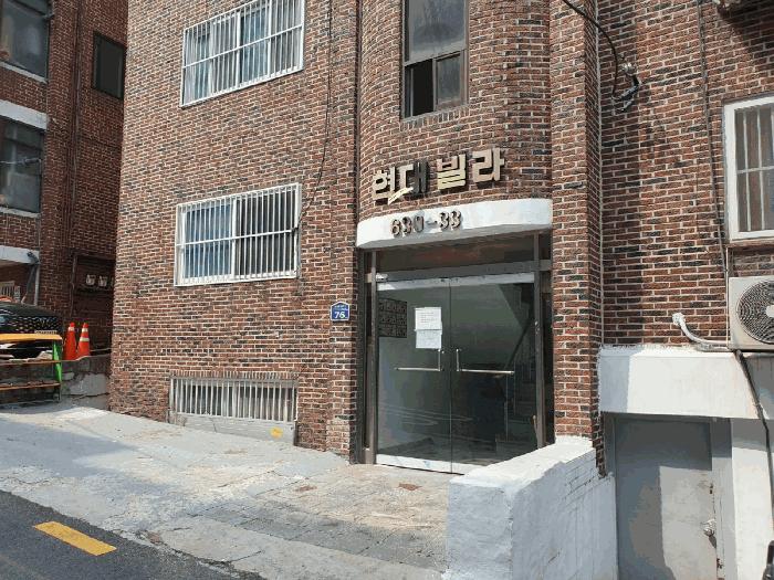 서울특별시 도봉구 창동 630-33 4층 1호 다세대(빌라) 경매 사진 1