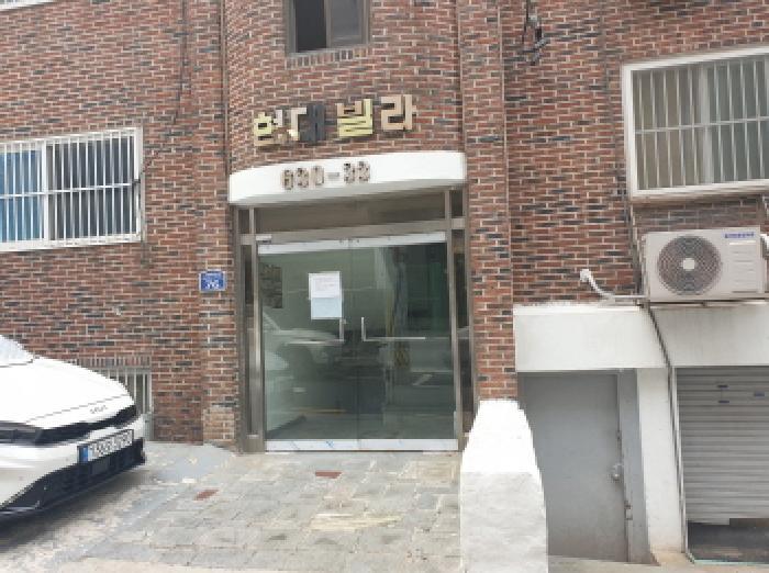 서울특별시 도봉구 창동 630-33 4층 1호 다세대(빌라) 경매 사진 12