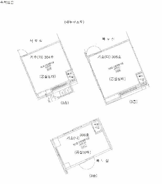 서울특별시 성북구 장위동 50-39 라테라스 3층304호 근린상가 경매 사진 19