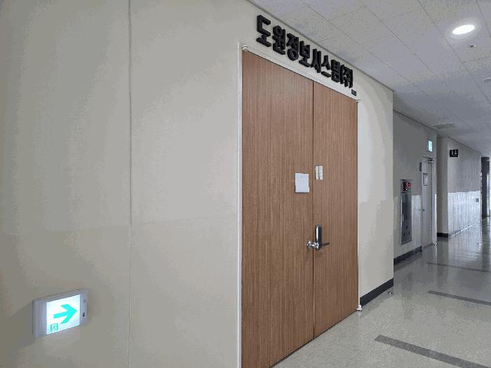 경기도 안양시 동안구 평촌동 87-10 평촌케이-비즈리움 6층615호 아파트형공장 경매 사진 3