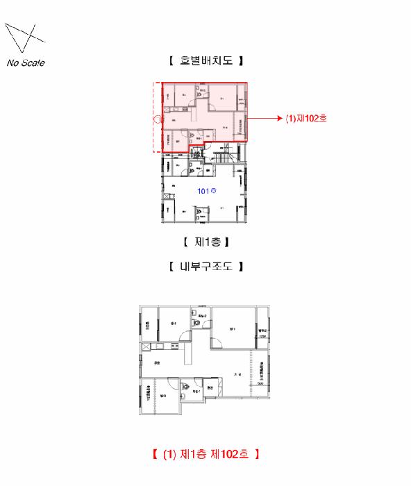 경기도 안양시 만안구 석수동 820-1 1층102호 다세대(빌라) 경매 사진 11