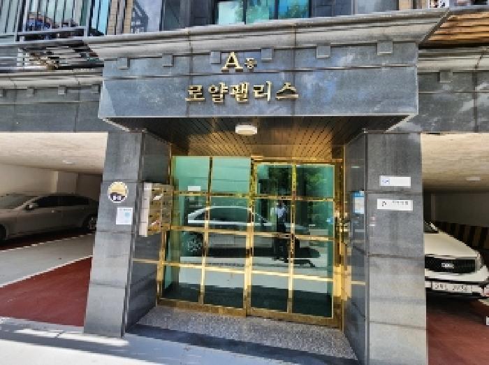 경기도 안양시 만안구 석수동 820-1 1층102호 다세대(빌라) 경매 사진 8