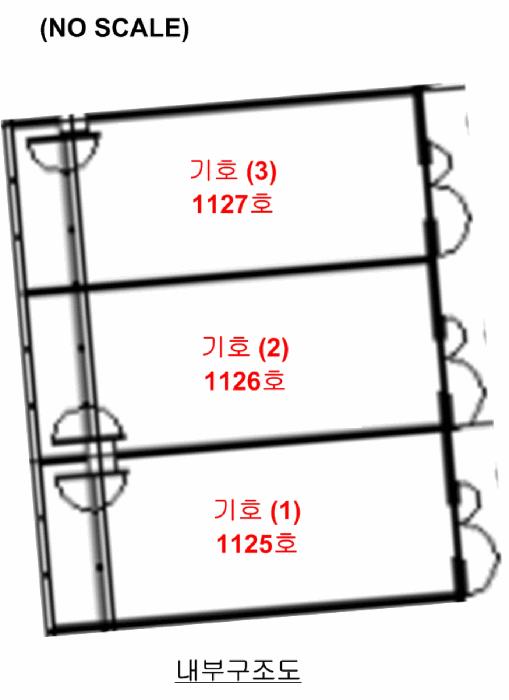 경기도 안양시 동안구 평촌동 82 인덕원역더리브디하우트 11층1125호 아파트형공장 경매 사진 15