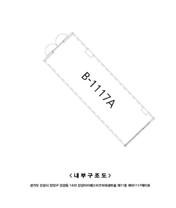 경기도 안양시 만안구 안양동 1432 안양아이에스비즈타워센트럴 11층비1117에이호 아파트형공장 경매 사진 10