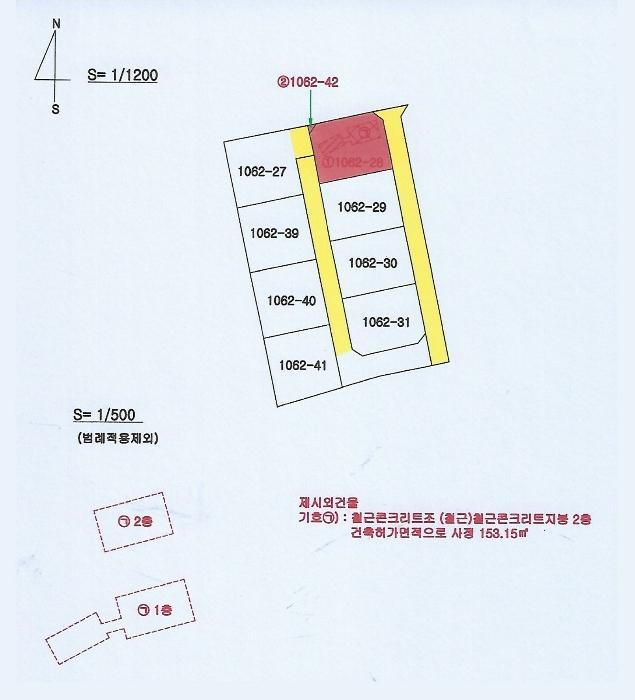 경상북도 경주시 석장동 1062-28 주택 경매 사진 6