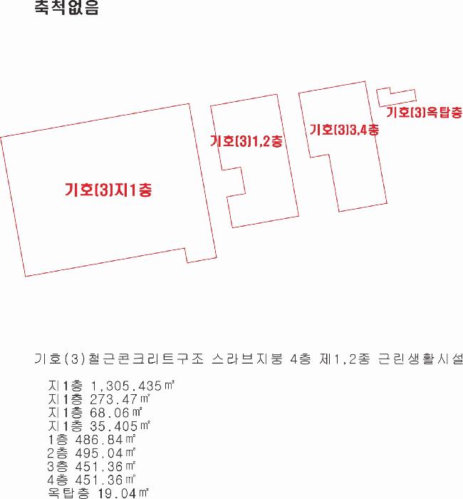 충청남도 천안시 동남구 유량동 328-3 근린시설 경매 사진 46