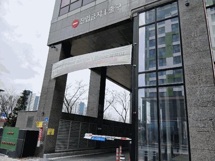 충청남도 아산시 탕정면 용두리 728 유니콘101 1동 2층 241호 아파트형공장 경매 사진 11