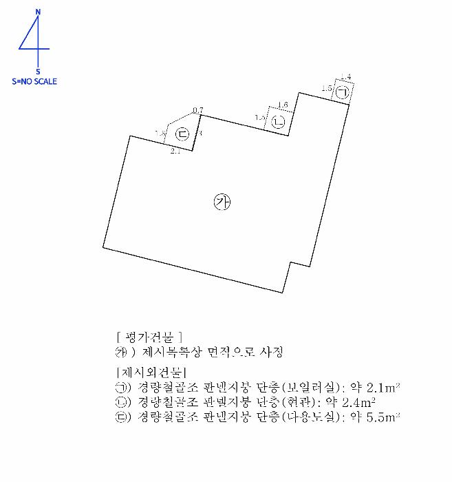 경상북도 경주시 강동면 유금리 1114-2 상가 경매 사진 6