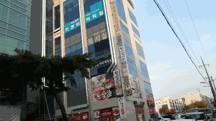 경상북도 경주시 황성동 470 제2층 제201호 근린상가 경매 사진 5