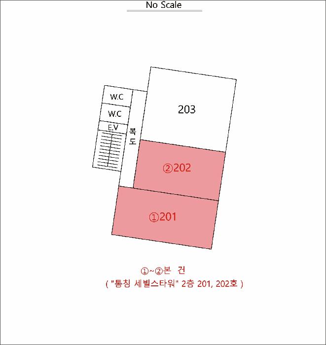 경상북도 경주시 황성동 470 제2층 제201호 근린상가 경매 사진 8