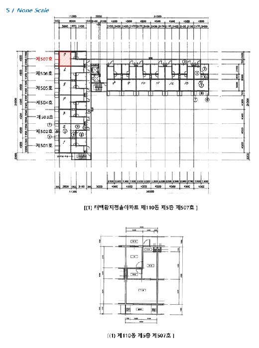 강원특별자치도 태백시 황지동 662 태백황지청솔아파트 110동 5층507호 아파트 경매 사진 5