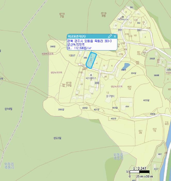 경상북도 경주시 외동읍 죽동리 586 전 경매 사진 16