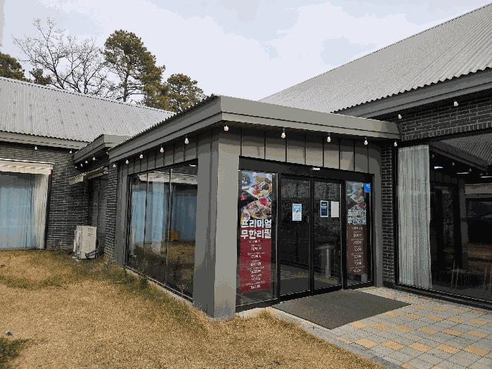 충청남도 아산시 방축동 592-53 근린시설 경매 사진 14