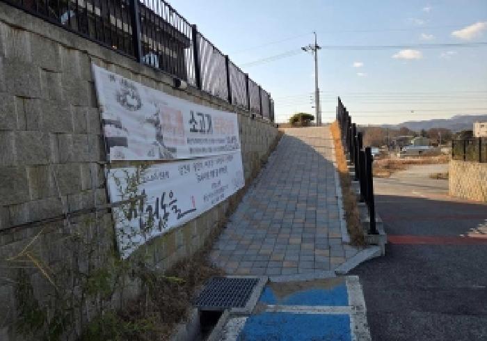 충청남도 아산시 방축동 592-53 근린시설 경매 사진 31