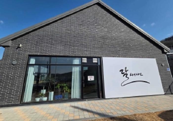 충청남도 아산시 방축동 592-53 근린시설 경매 사진 36