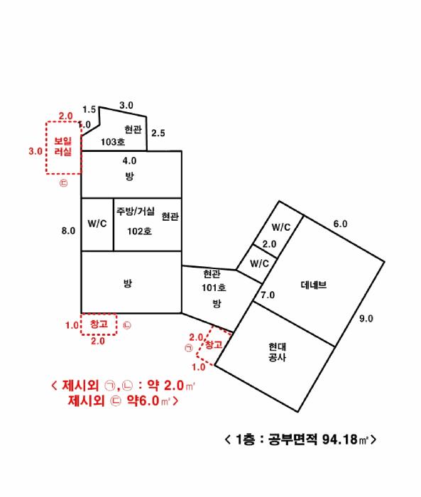 경기도 안양시 만안구 안양동 784-54 근린주택 경매 사진 24
