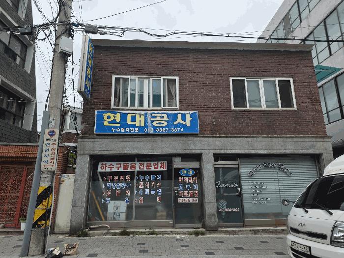 경기도 안양시 만안구 안양동 784-54 근린주택 경매 사진 5