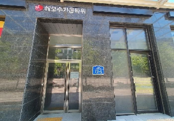 경기도 평택시 고덕동 1979-1 해모수가온타워주건축물제1동 5층503호 근린상가 경매 사진 14