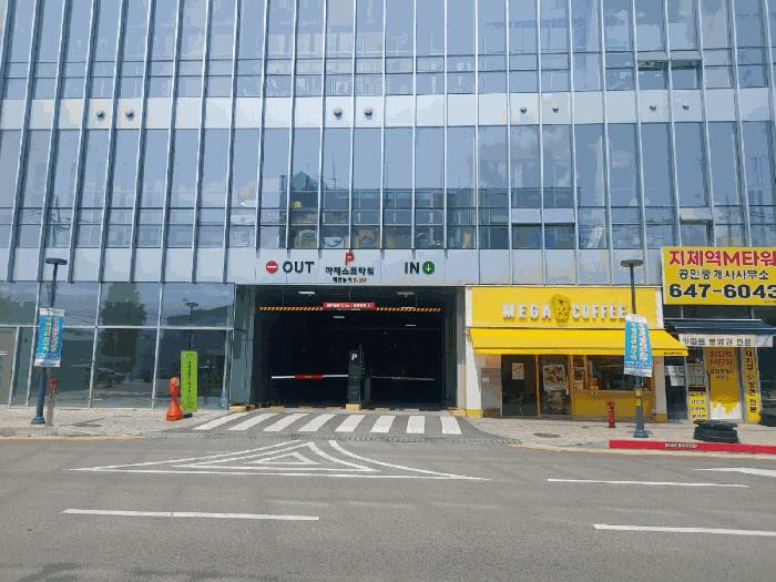경기도 평택시 모곡동 447-1 평택마제스트타워 2층204호 아파트형공장 경매 사진 10
