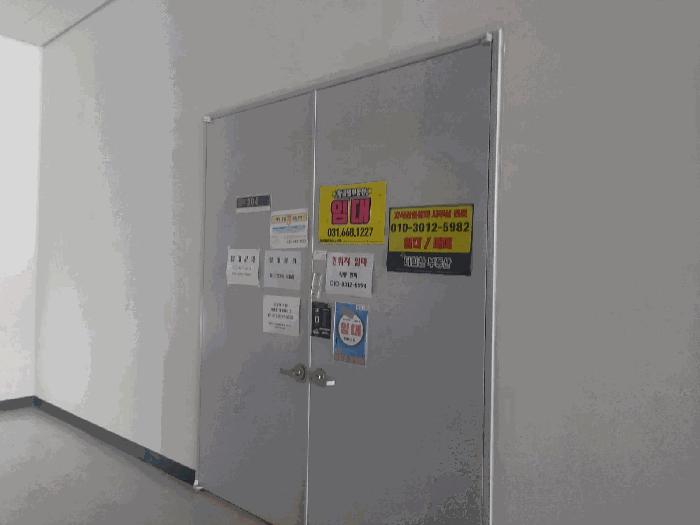 경기도 평택시 모곡동 447-1 평택마제스트타워 2층204호 아파트형공장 경매 사진 3