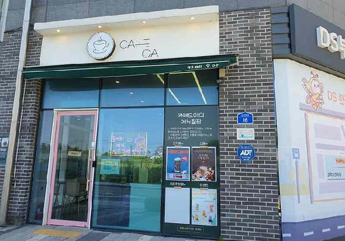 경기도 평택시 고덕면 해창리 1274-3 고덕비즈타워 3층324호 아파트형공장 경매 사진 4