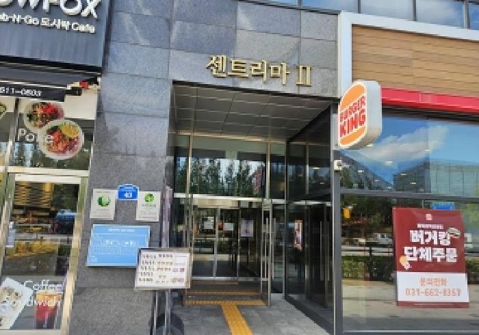 경기도 평택시 고덕동 2158-4 센트리마더퍼스트2 8층804호 오피스텔 경매 사진 6