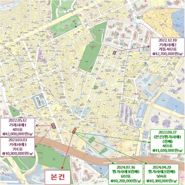 서울특별시 구로구 경인로35길 55-13, 제4층 제401호 (개봉동, 포유빌)구) 서울특별시 구로구 개봉동 141-53 다세대(빌라) 경매 사진 11