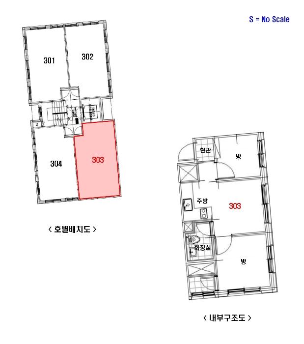서울특별시 강서구 월정로20길 15, 제3층 제303호 (화곡동, 웰타운에이)구) 서울특별시 강서구 화곡동 938-7 오피스텔 경매 사진 8