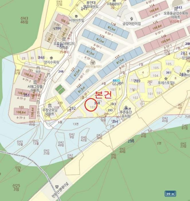 서울특별시 구로구 오리로11길 99, 제103동 제2층 제202호 (오류동, 다원리치타운)구) 서울특별시 구로구 오류동 358 다세대(빌라) 경매 사진 11