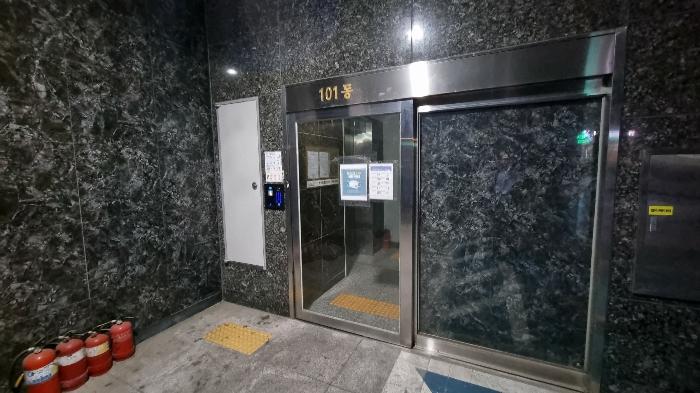 서울특별시 영등포구 가마산로 363, 제101동 제6층 제601호 (대림동, 더스카이뷰)구) 서울특별시 영등포구 대림동 665-8 다세대(빌라) 경매 사진 2