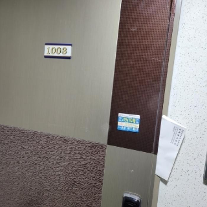 부산광역시 남구 못골로 98, 7층701호 (대연동,대연엘리시아)구) 부산광역시 남구 대연동 1741-25 오피스텔 경매 사진 11