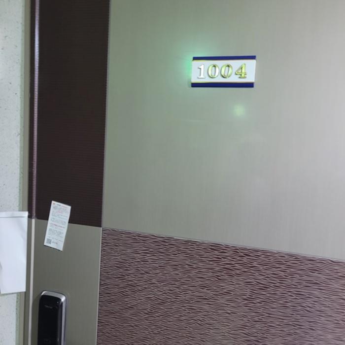 부산광역시 남구 못골로 98, 7층703호 (대연동,대연엘리시아)구) 부산광역시 남구 대연동 1741-25 오피스텔 경매 사진 12