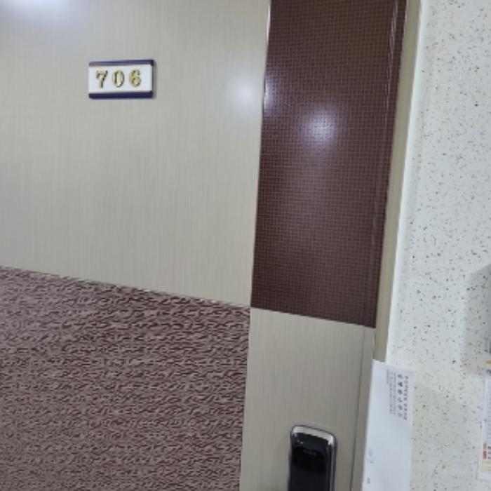 부산광역시 남구 못골로 98, 7층706호 (대연동,대연엘리시아)구) 부산광역시 남구 대연동 1741-25 오피스텔 경매 사진 8