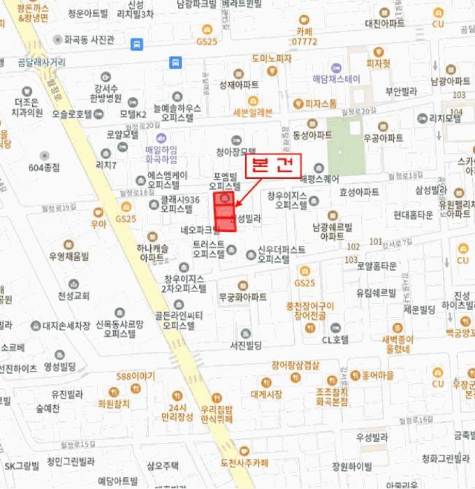 서울특별시 강서구 화곡동 936-30 포엠빌 제7층 제704호 오피스텔 경매 사진 13