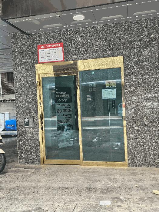 서울특별시 강서구 화곡동 936-30 포엠빌 제7층 제704호 오피스텔 경매 사진 6