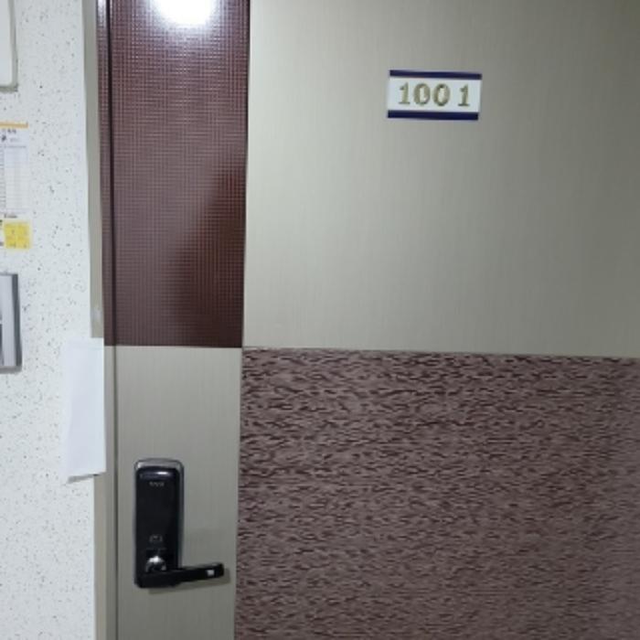부산광역시 남구 못골로 98, 10층1006호 (대연동,대연엘리시아)구) 부산광역시 남구 대연동 1741-25 오피스텔 경매 사진 9
