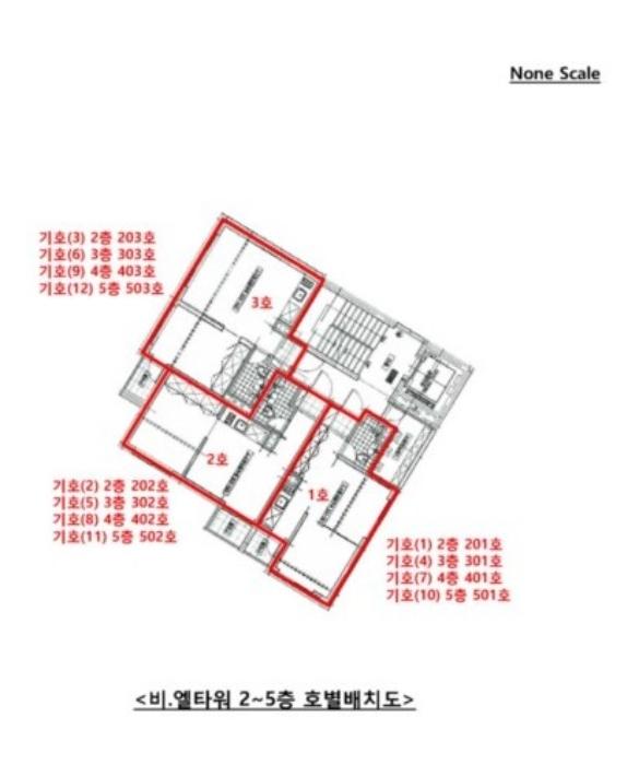 부산광역시 수영구 광남로 186, 7층702호 (민락동,비.엘타워)구) 부산광역시 수영구 민락동 167-10 오피스텔 경매 사진 36