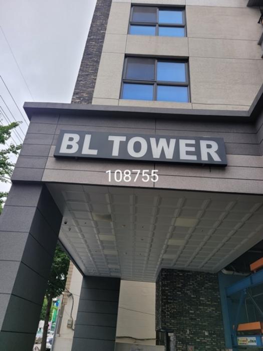 부산광역시 수영구 광남로 186, 9층901호 (민락동,비.엘타워)구) 부산광역시 수영구 민락동 167-10 오피스텔 경매 사진 11